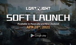 lostlight二测最新爆料,揭秘神秘世界与惊心动魄的冒险旅程